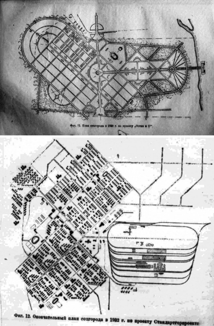 Откуда в советской России посёлки американского типа?