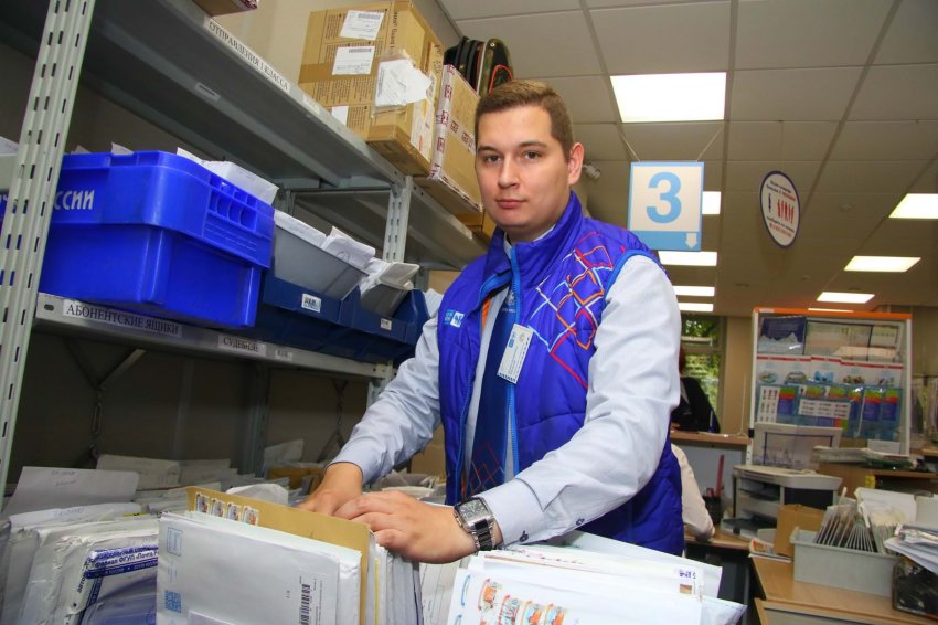 «Почта России» в 2021 году приобретает новый облик