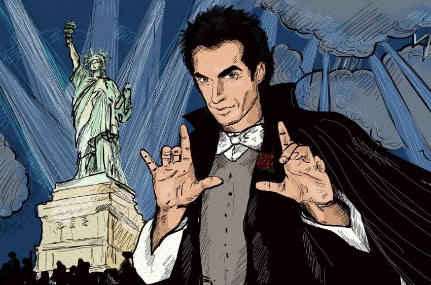 Исмагил Шангареев: мошенничество или визуализация научных достижений в творчестве Дэвида Копперфильда