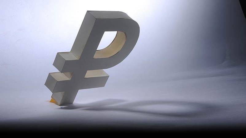 Эксперты проанализировали динамику курса российского рубля к американскому доллару Эксперты проанализировали динамику курса российского рубля к американскому доллару