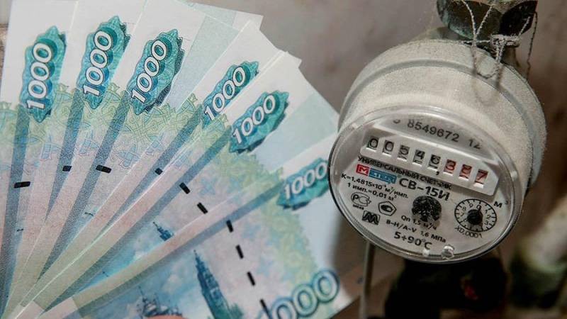 В России закончился мораторий на штрафы за долги по ЖКХ с 1 января 2021 года В России закончился мораторий на штрафы за долги по ЖКХ с 1 января 2021 года