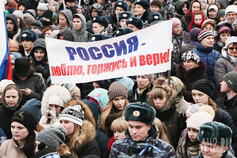 Владимир Путин выразил надежду, что россияне доверяют действующей власти Владимир Путин выразил надежду, что россияне доверяют действующей власти