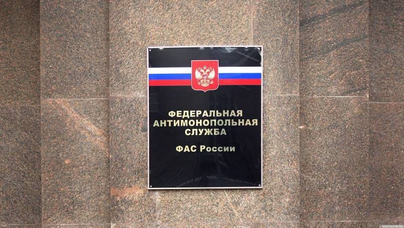 Незаконное повышение тарифов на связь оператором Tele2 попало в поле зрения ФАС Незаконное повышение тарифов на связь оператором Tele2 попало в поле зрения ФАС