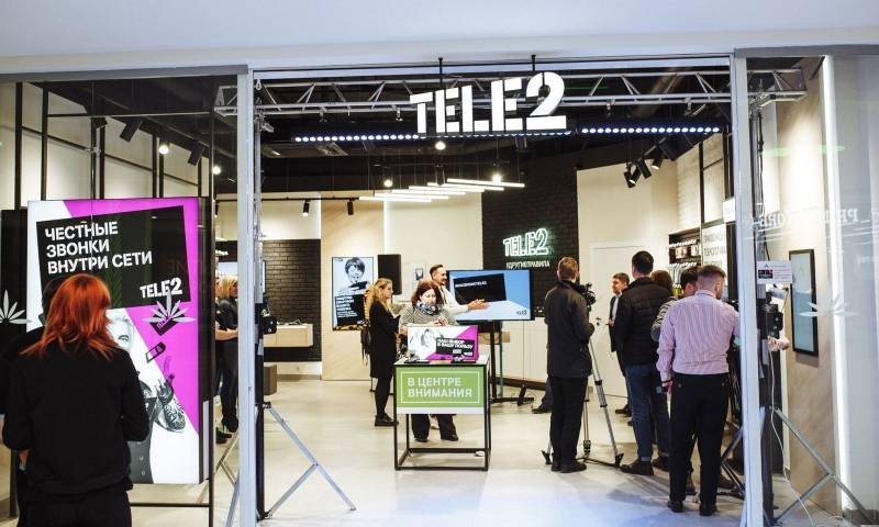 Незаконное повышение тарифов на связь оператором Tele2 попало в поле зрения ФАС Незаконное повышение тарифов на связь оператором Tele2 попало в поле зрения ФАС