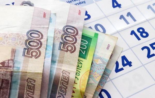 Размер пособия на детей от 3 до 7 лет увеличился в два раза Размер пособия на детей от 3 до 7 лет увеличился в два раза