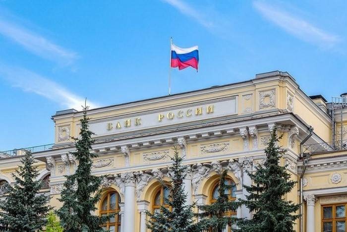 Аналитики предсказали дефолт 33 российским банкам в 2021 году Аналитики предсказали дефолт 33 российским банкам в 2021 году