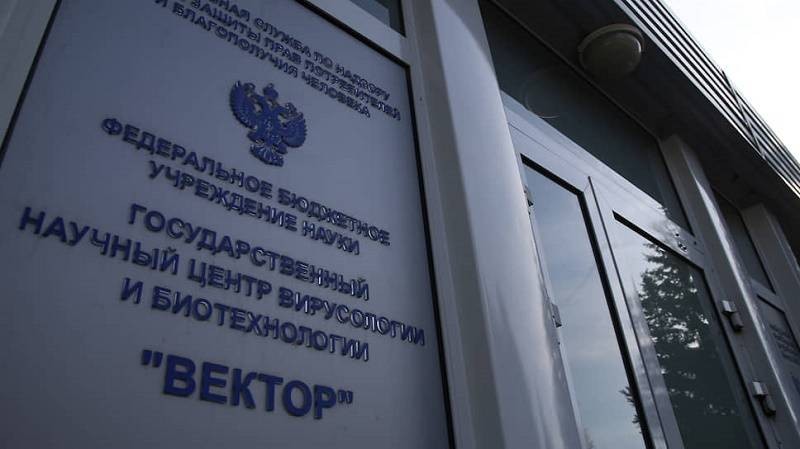 Может ли новый штамм птичьего гриппа, обнаруженный в РФ, спровоцировать эпидемию этого заболевания