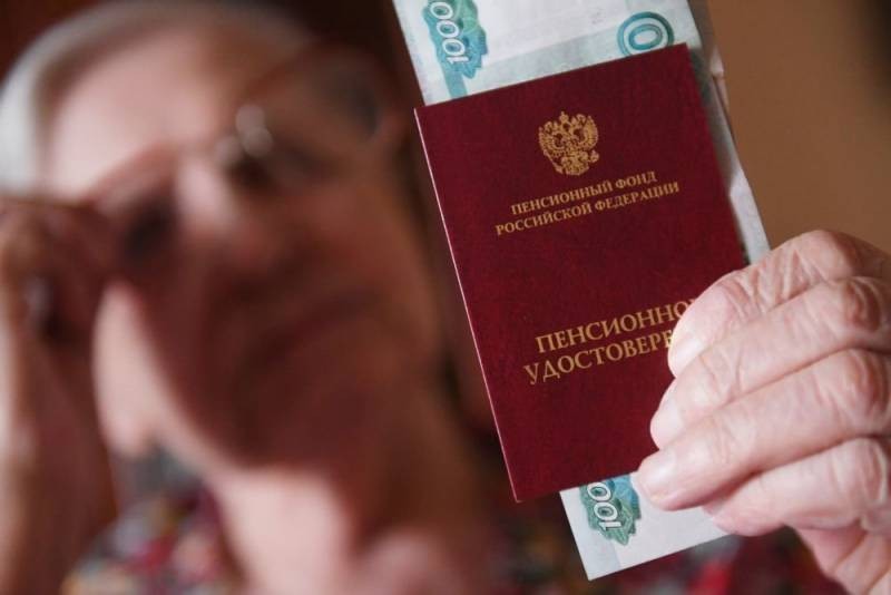 Чем нужно заниматься для выхода на пенсию в России досрочно Чем нужно заниматься для выхода на пенсию в России досрочно