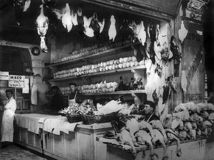 В 1920-е годы советские люди хотели отдыхать как при царе