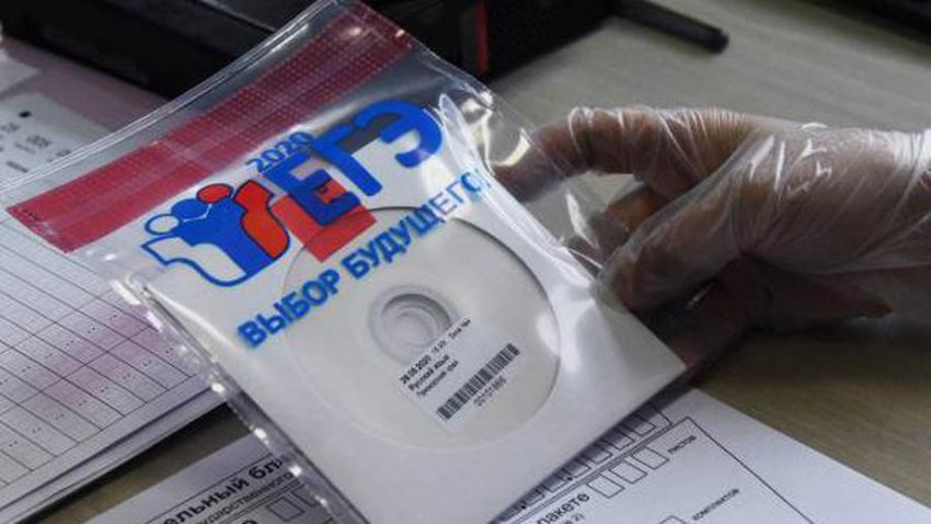 Для чего предоставлена дополнительная неделя на сдачу ЕГЭ в России