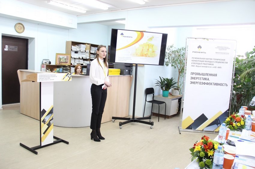 Корпорация «Роснефть» проводит в жизнь научные и технологические достижения