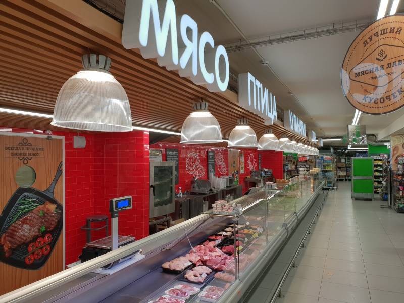 Акции в Перекрестке с 2 марта 2021 года позволят сэкономить на всех продуктах питания Акции в Перекрестке с 2 марта 2021 года позволят сэкономить на всех продуктах питания