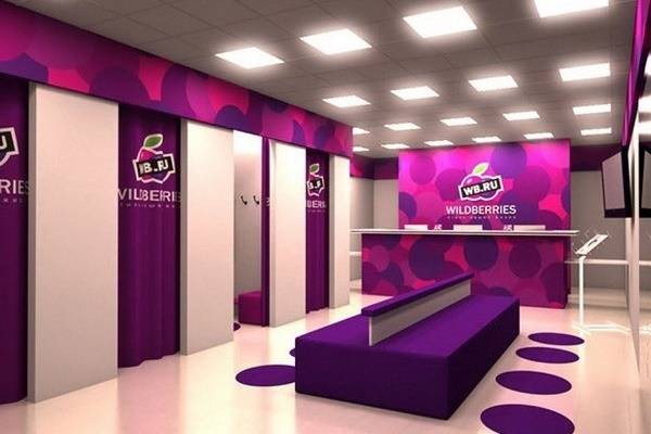 Основательница Wildberries возглавила рейтинг российских женщин-миллиардеров Основательница Wildberries возглавила рейтинг российских женщин-миллиардеров