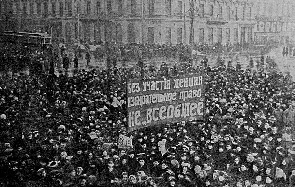«Женский день» как повод к началу революции