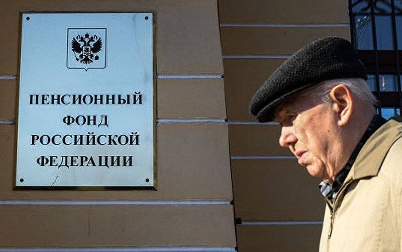 Что известно о перерасчете пенсии работающим пенсионерам в 2021 году