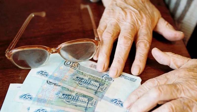 Что известно о перерасчете пенсии работающим пенсионерам в 2021 году