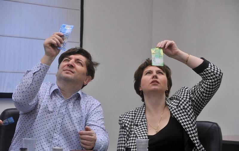 Эксперт рассказал, как россиянин может получать ежемесячную пенсию в размере 50 тыс. рублей