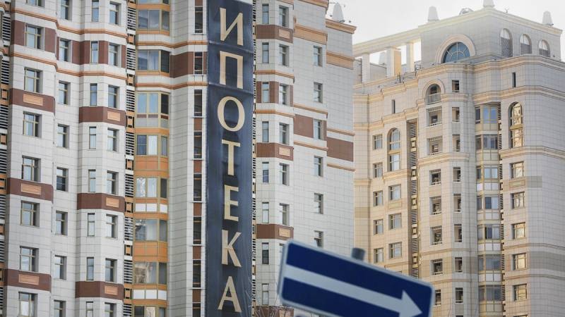 Как может измениться механизм ипотечного кредитования в России Как может измениться механизм ипотечного кредитования в России