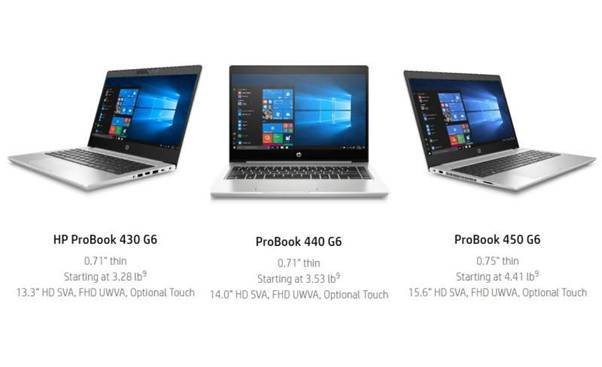 Современные ноутбуки HP серии Probook станут универсальными помощниками на работе и отдыхе Современные ноутбуки HP серии Probook станут универсальными помощниками на работе и отдыхе