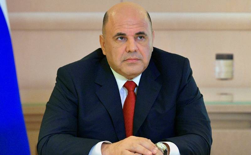 Правительством России в 2021 году были упрощены правила досрочного выхода на пенсию Правительством России в 2021 году были упрощены правила досрочного выхода на пенсию