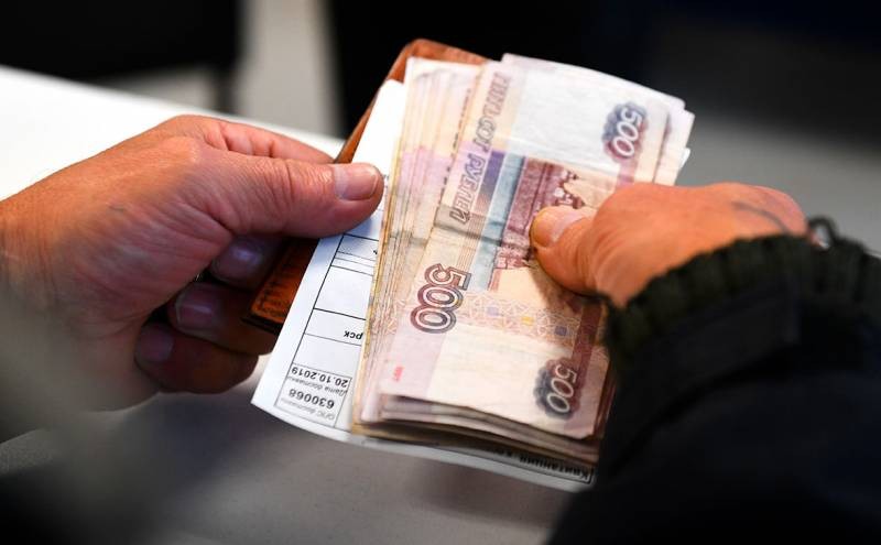 Правительством России в 2021 году были упрощены правила досрочного выхода на пенсию Правительством России в 2021 году были упрощены правила досрочного выхода на пенсию