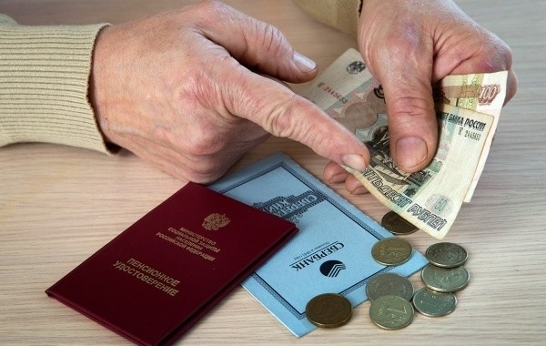 Работающим пенсионерам прояснили варианты индексации пенсий Работающим пенсионерам прояснили варианты индексации пенсий