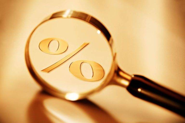 ЦБ может повысить ключевую ставку до рекордных 6%