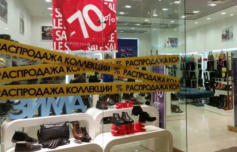 Россиянам пообещали очередное подорожание одежды и обуви в 2021 году