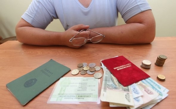 Льготы являются индикатором экономики: одни отменяют, другие появляются Льготы являются индикатором экономики: одни отменяют, другие появляются