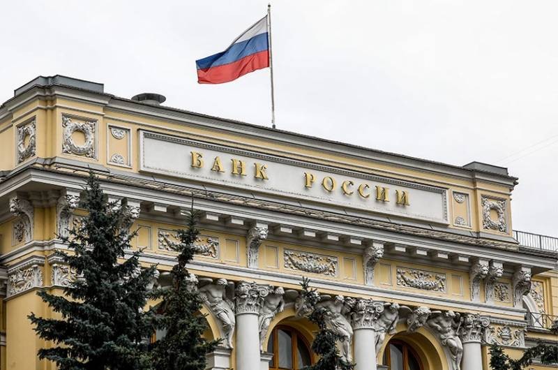 Опустошая копилки: Центробанк начнет собирать монеты у россиян Опустошая копилки: Центробанк начнет собирать монеты у россиян