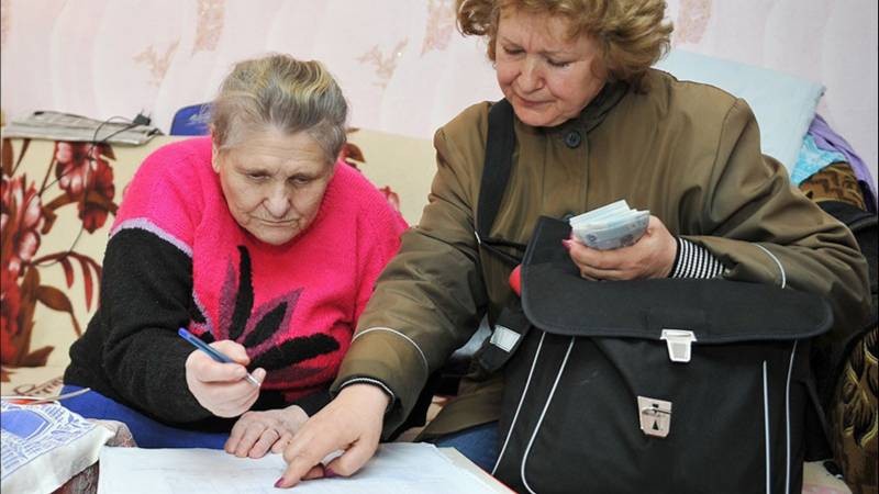 Госдума назвала причины отказа утвердить индексацию пенсий работающим пенсионерам Госдума назвала причины отказа утвердить индексацию пенсий работающим пенсионерам