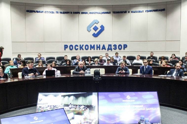 Роскомнадзор потребует от операторов информацию об абонентах и их разговорах Роскомнадзор потребует от операторов информацию об абонентах и их разговорах