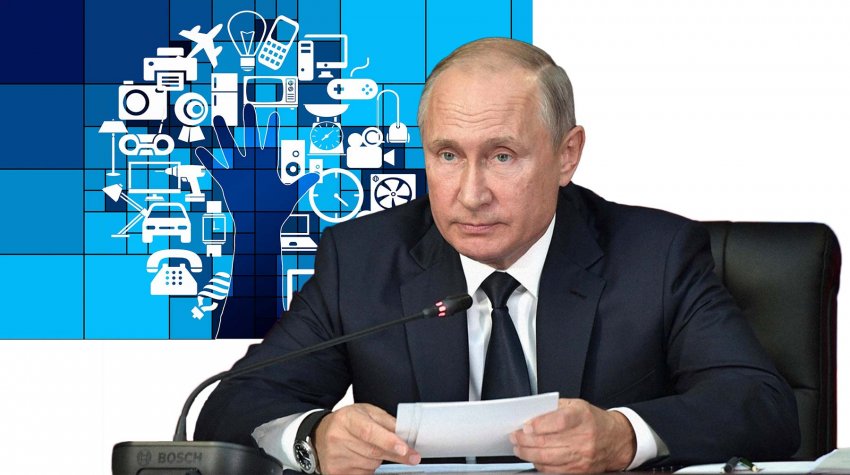 Государство может и должно поставить Интернет в рамки моральных законов