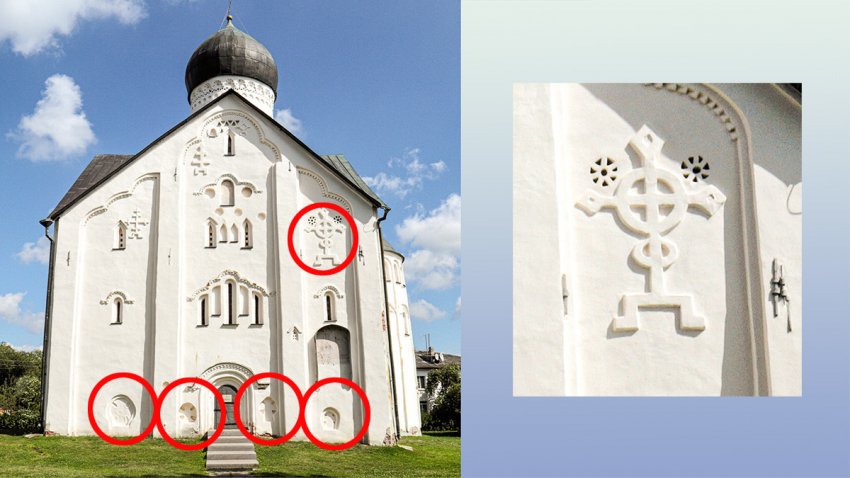 Откуда на древних церквях "кельтские" кресты?