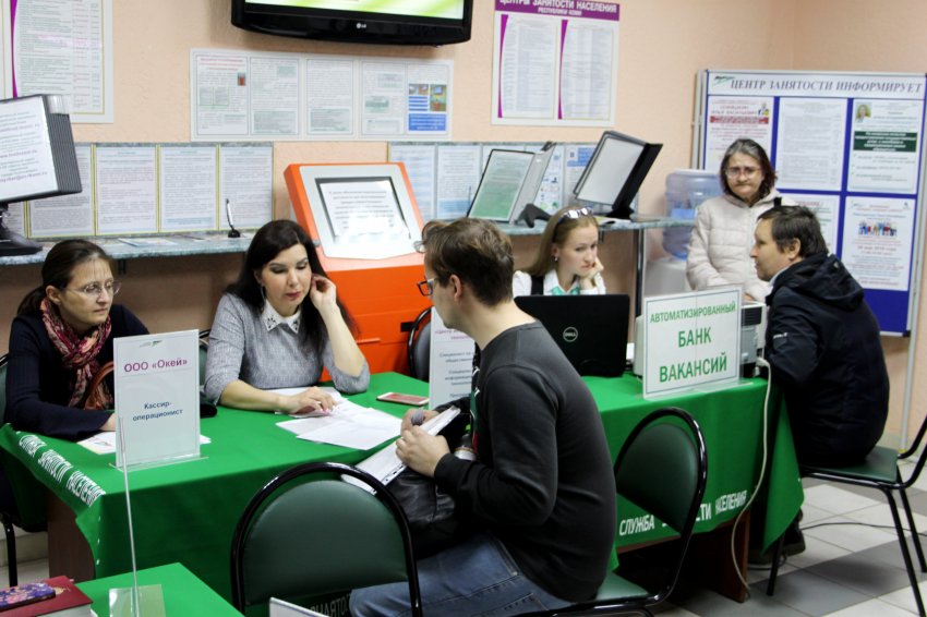 Как дольше получать пособие по безработице в Центре занятости населения