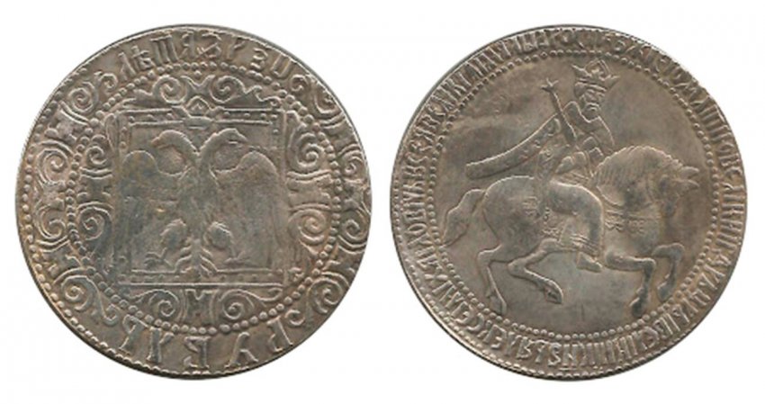 Что нужно знать, что бы сравнивать цены из прошлого с современными