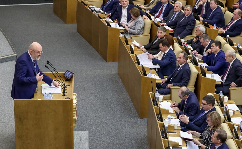 В Государственную Думу внесен законопроект о регистрации домашних питомцев