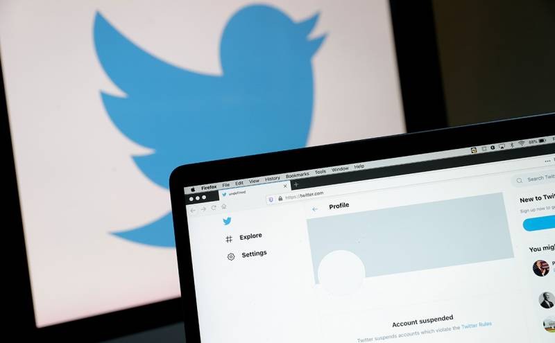 Роскомнадзор продлил замедление работы Twitter в России до 15 мая 2021 года Роскомнадзор продлил замедление работы Twitter в России до 15 мая 2021 года