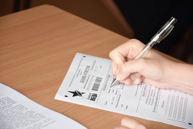 Будущим участникам «Диктанта Победы» в 2021 году открыли регистрацию