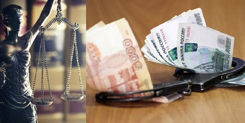 В России предложили ужесточить наказание за преднамеренное банкротство В России предложили ужесточить наказание за преднамеренное банкротство