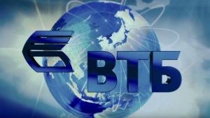 Быстро и выгодно открыть расчетный счет для ведения малого бизнеса и ИП можно в банке ВТБ Быстро и выгодно открыть расчетный счет для ведения малого бизнеса и ИП можно в банке ВТБ