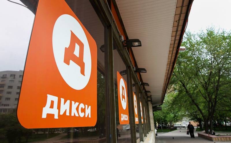 Акции и скидки на необходимые продукты питания в Дикси с 12 апреля 2021 года