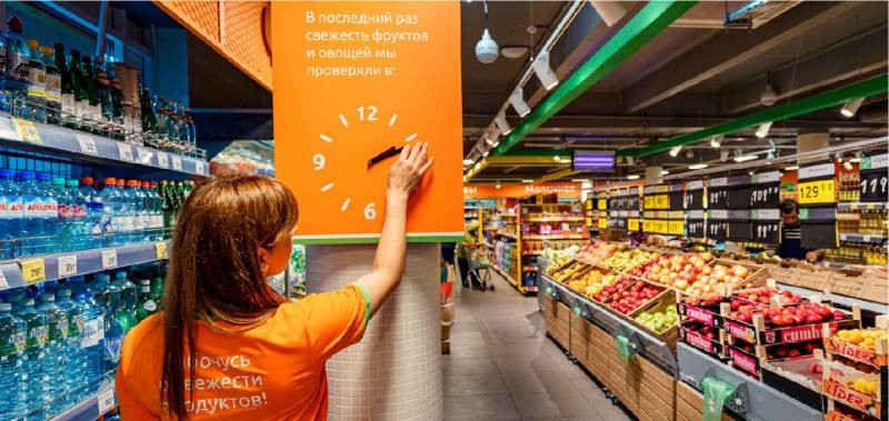 Акции и скидки на необходимые продукты питания в Дикси с 12 апреля 2021 года