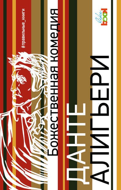 15 книг, которые стоит перечитать взрослому