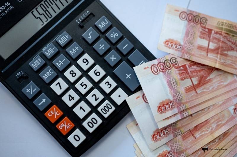 Стоит ли ожидать снижения возраста для выхода на пенсию по России в 2021 году