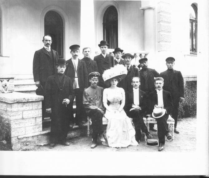 Кому на Руси давали тройные фамилии