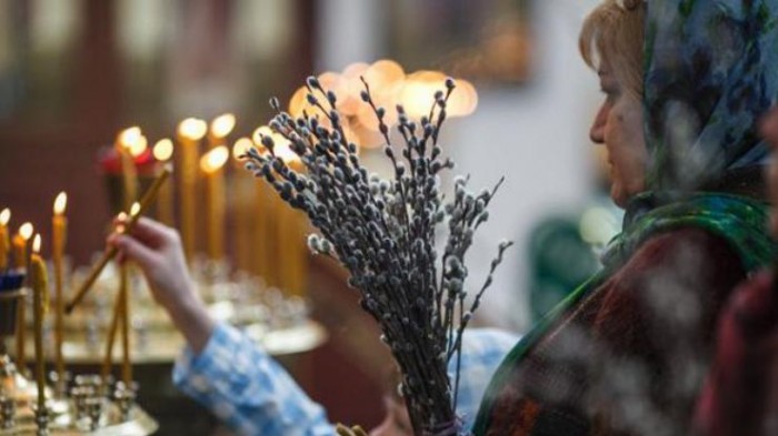 Красивые открытки, картинки GIF анимации с Вербным воскресеньем