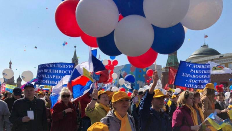 Майские праздники 2021 года продлены указом президента России Майские праздники 2021 года продлены указом президента России