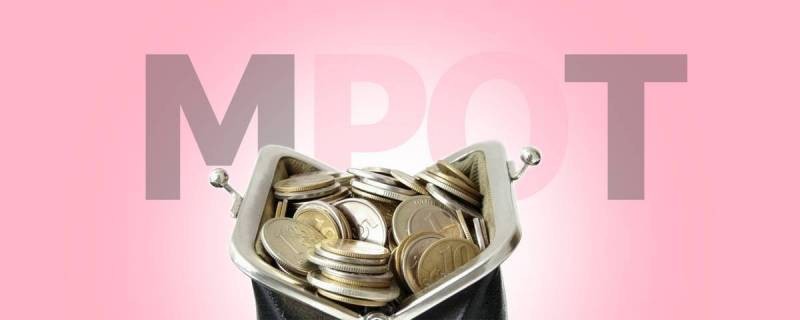 Для россиян пересчитают прожиточный минимум