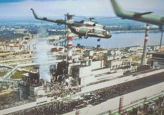 Какие документы об аварии на ЧАЭС решила рассекретить СБУ